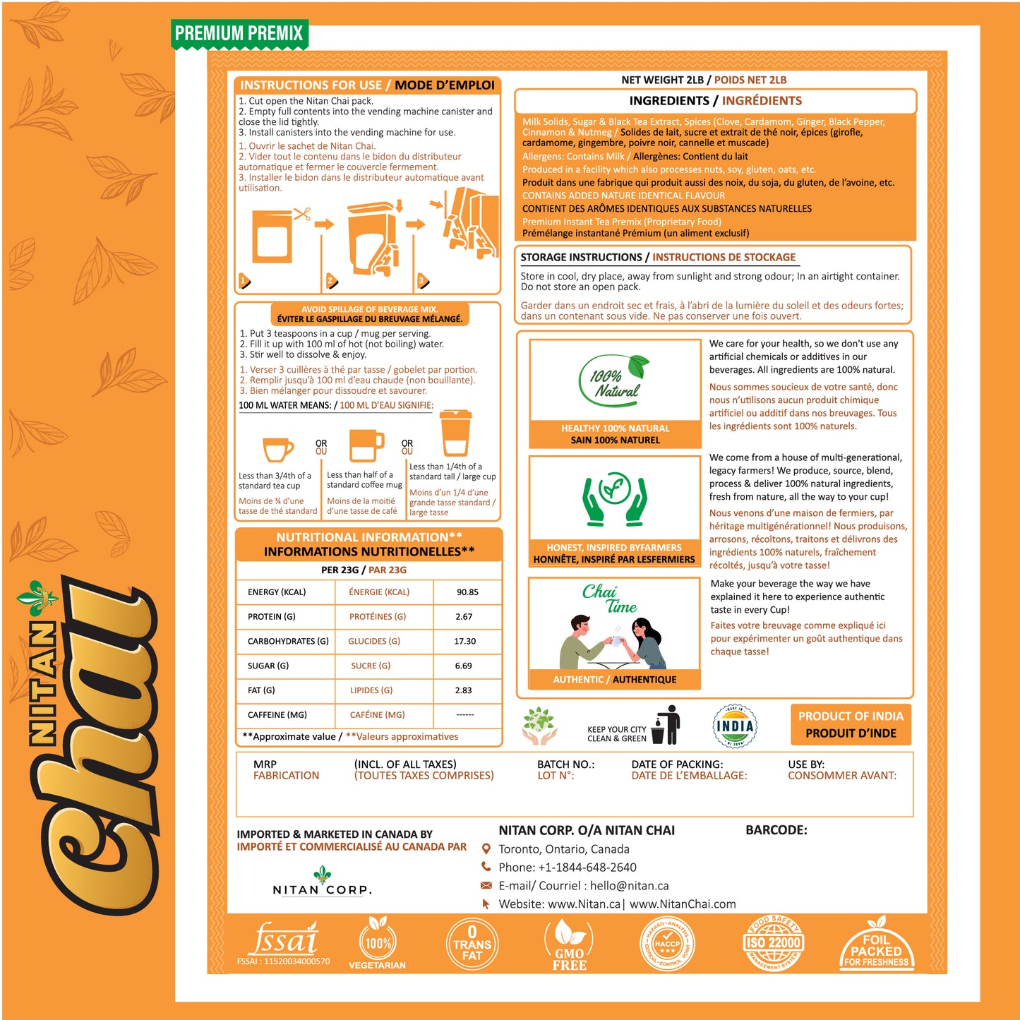 premium premix instructions