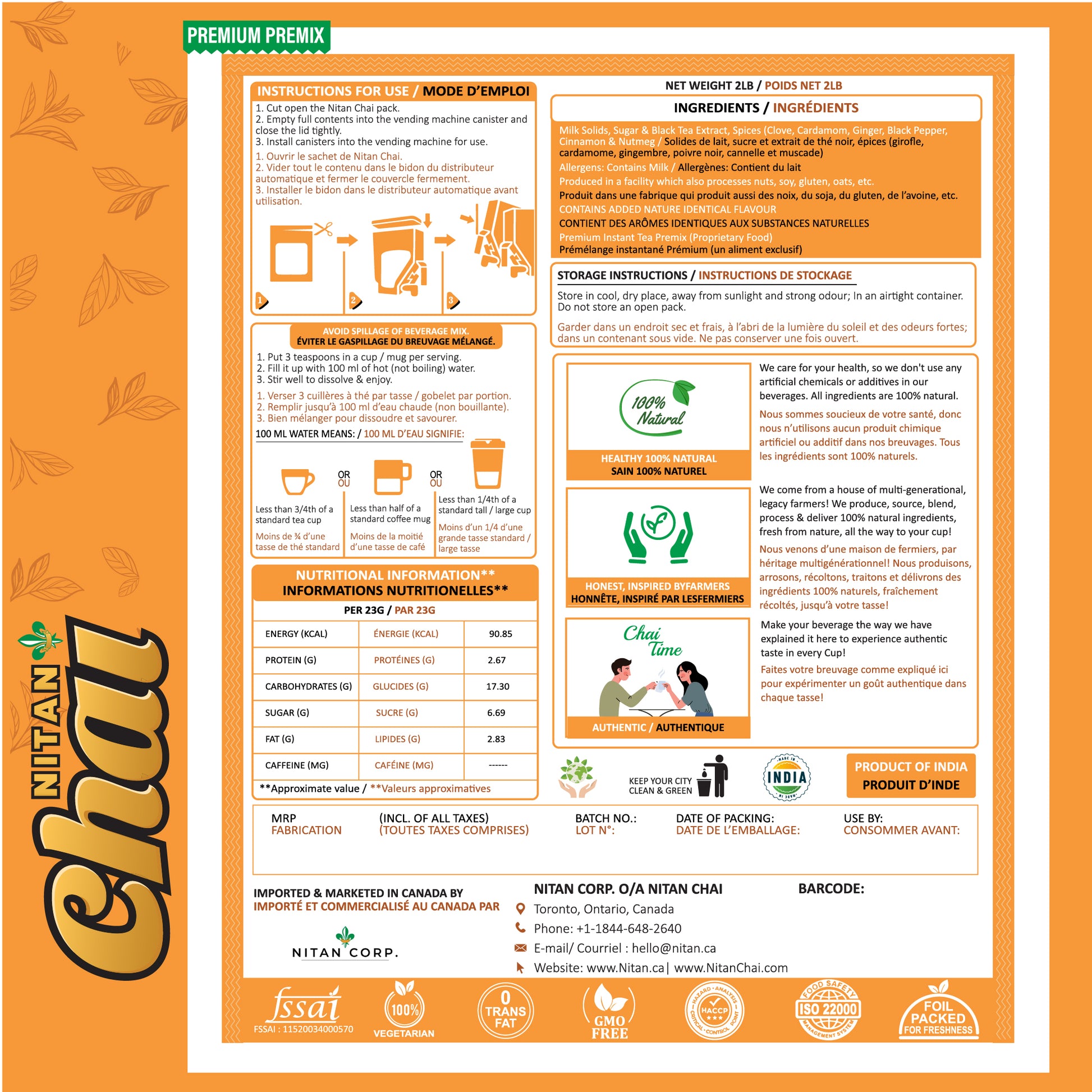 premium premix instructions