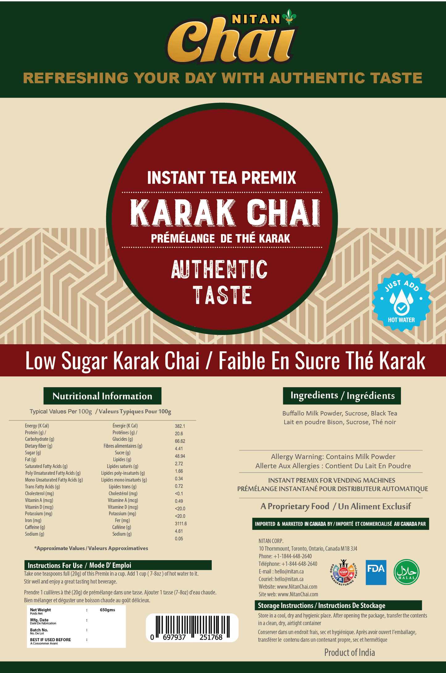 Nitan Karak Chai