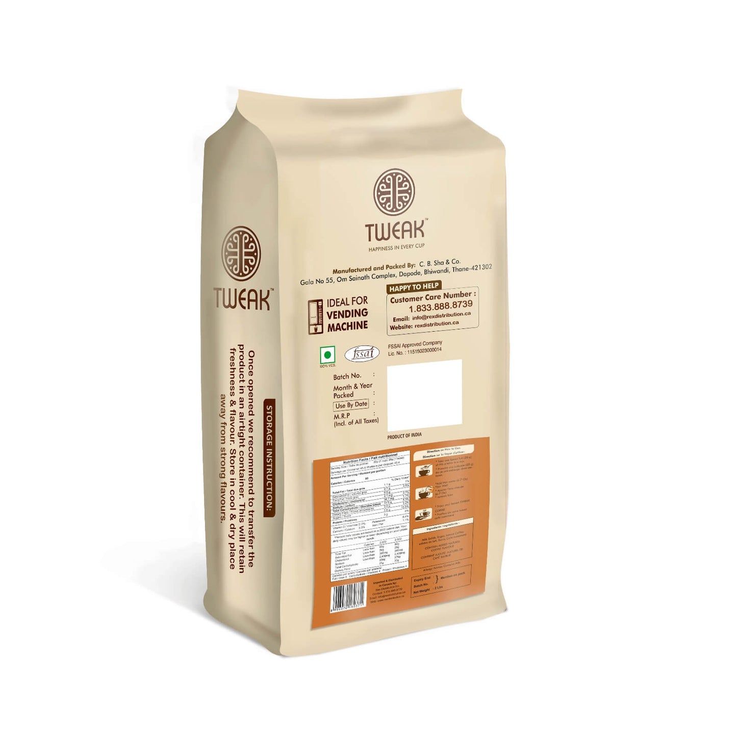 Nitan Filter Coffee